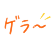 839266693