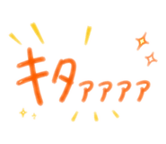 839266695