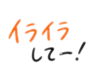 839266699