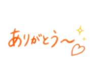 839266703