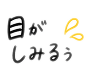 839266708