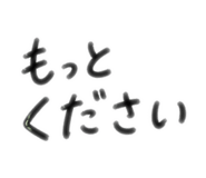 839266709