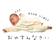 839266826