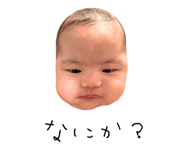 839266842