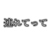 839266979