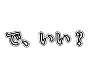 839266981