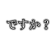 839266982
