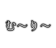 839266984