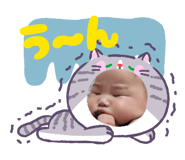 839266992