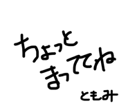 839267050
