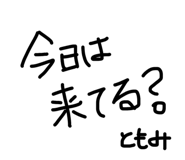839267057