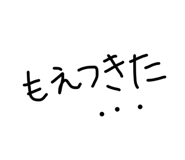 839267071