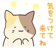 839267121