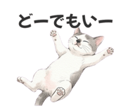 839267185