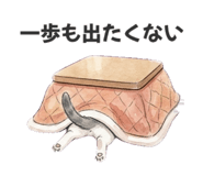 839267186