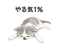 839267188