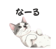 839267190
