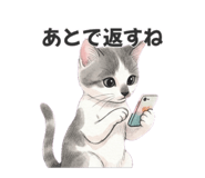 839267202