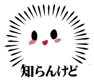 839267431
