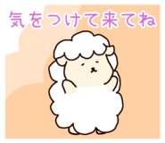 839267501