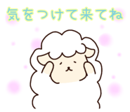 839267504