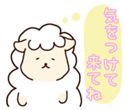 839267506