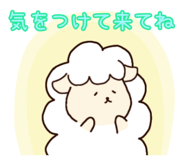 839267508