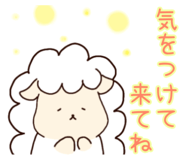 839267509