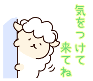 839267510
