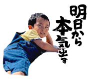 839267554