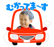 839267555