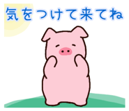 839267751