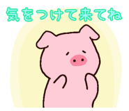 839267754