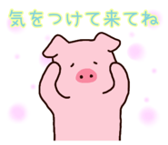 839267760