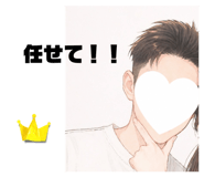 839267804