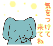839267887
