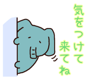 839267890