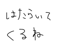 839267969