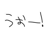 839267971