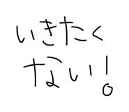 839267972