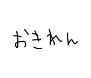 839267975