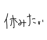 839267976
