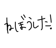 839267977