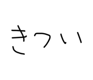 839267979