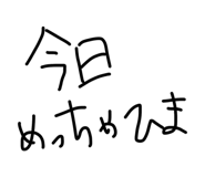 839267982