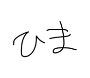 839267983