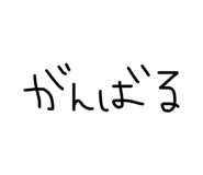 839267984