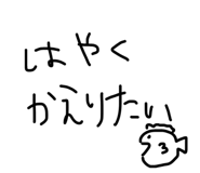 839267986