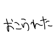 839267987