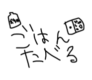 839267989